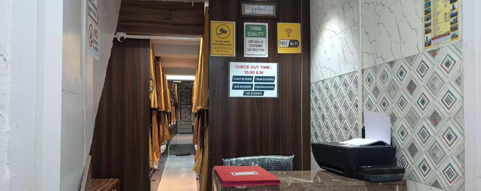 Hotel Golden View Dormitory à Bombay Extérieur photo
